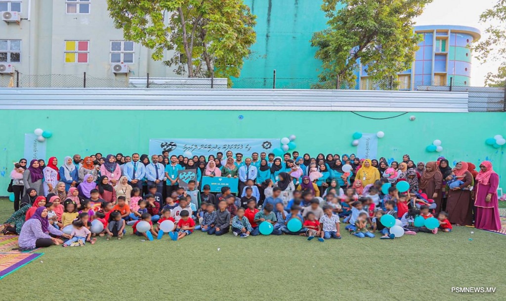 ފިޔަވަތީގެ ކުދިންގެ ޔުނީފޯމާއި އެހެނިހެން ތަކެތި ފޯރުކޮށްދޭނެ ފަރާތެއް ހޯދަނީ