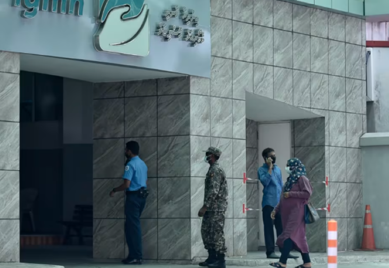 އައިޖީއެމްއެޗްގެ އީޕޯޓަލްއަށް އިތުރު ޚިދުމަތްތަކެއް ތަޢާރަފުކޮށްފި