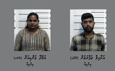 ގަވާއިދާ ހިލާފަށް ބަނގުރާ ގެންގުޅެ ބޭނުންކޮށް ވިޔަފާރި ކުރި ދެ ބިދޭސީއަކު ޑީޕޯޓު ކޮށްލަނީ