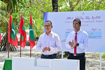 އުލިގަމުގެ ކައުންސިލު އިދާރާގެ އައު އޮފީސް އިމާރާތުގެ ބިންގާ އަޅައިފި