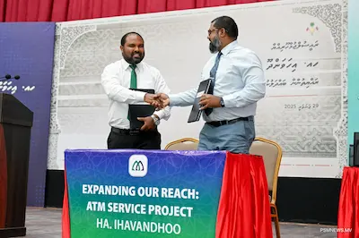 އިހަވަންދޫގައި އެމްއައިބީގެ އޭޓީއެމް ބެހެއްޓުމަށް ކައުންސިލާއެކު ސޮއިކޮށްފި