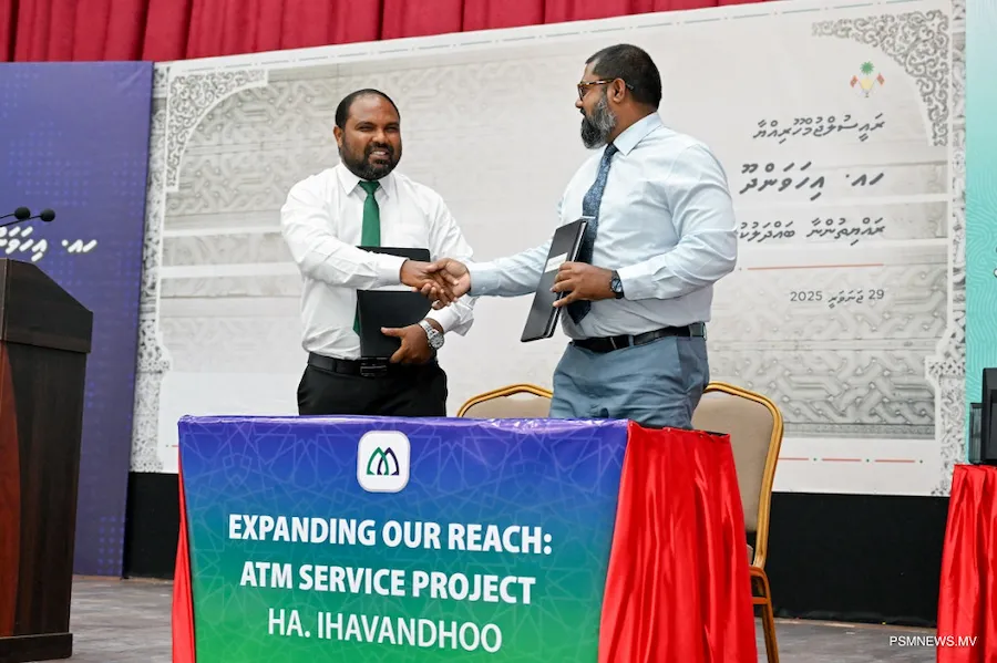 އިހަވަންދޫގައި އެމްއައިބީގެ އޭޓީއެމް ބެހެއްޓުމަށް ކައުންސިލާއެކު ސޮއިކޮށްފި