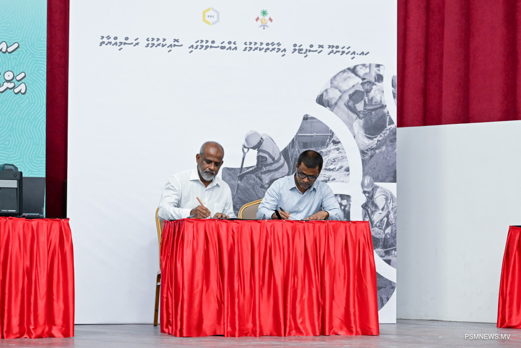 އިހަވަންދޫގައި އަލަށް ތަރައްޤީކުރާ ހޮސްޕިޓަލް އިމާރާތްކުރުމުގެ މަސައްކަތް އާރްޑީސީ އަށް!