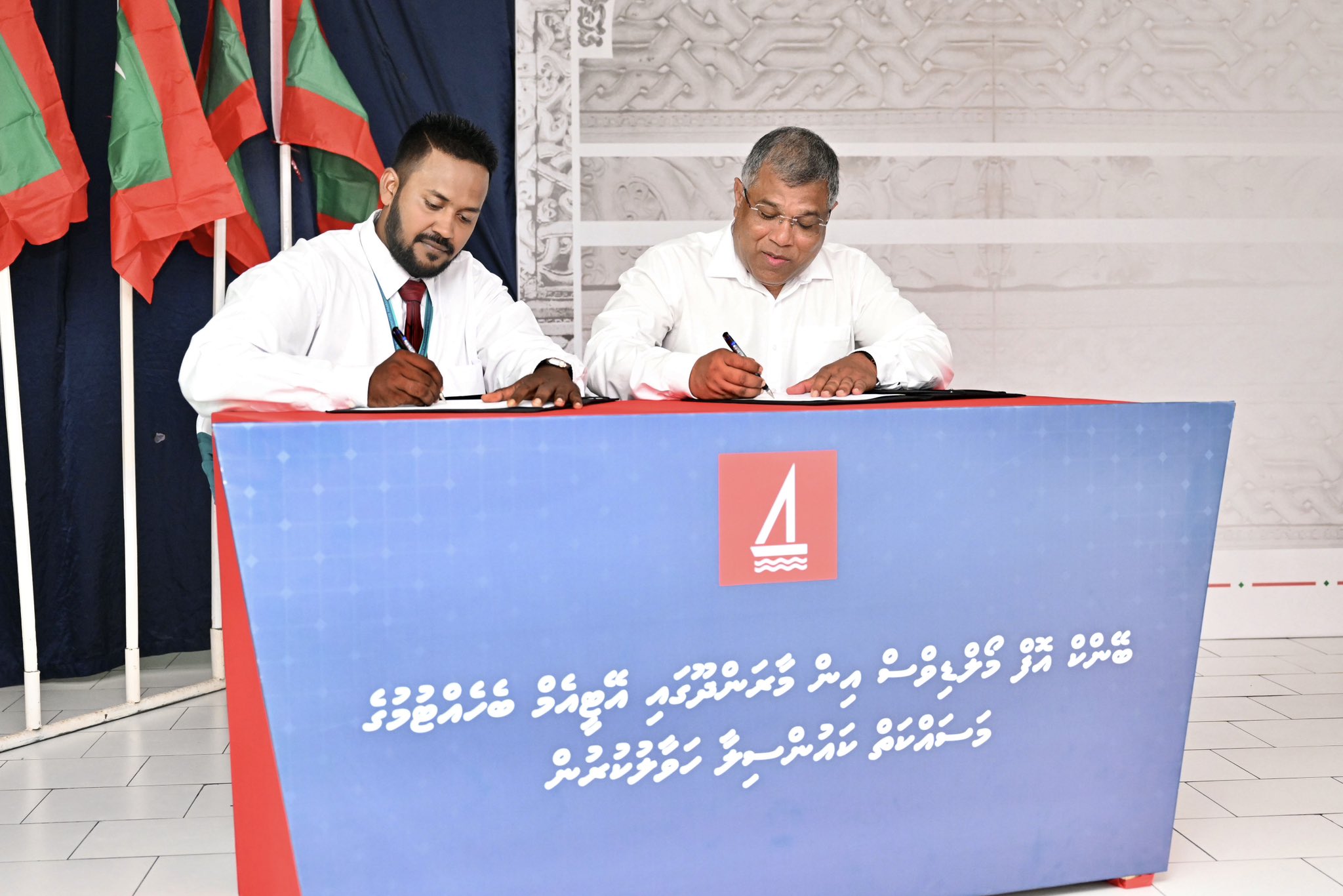 މާރަންދޫގައި އޭޓީއެމްގެ ޚިދުމަތް ޤާއިމުކުރުމަށް, އެރަށު ކައުންސިލާއެކު ސޮއިކޮށްފި