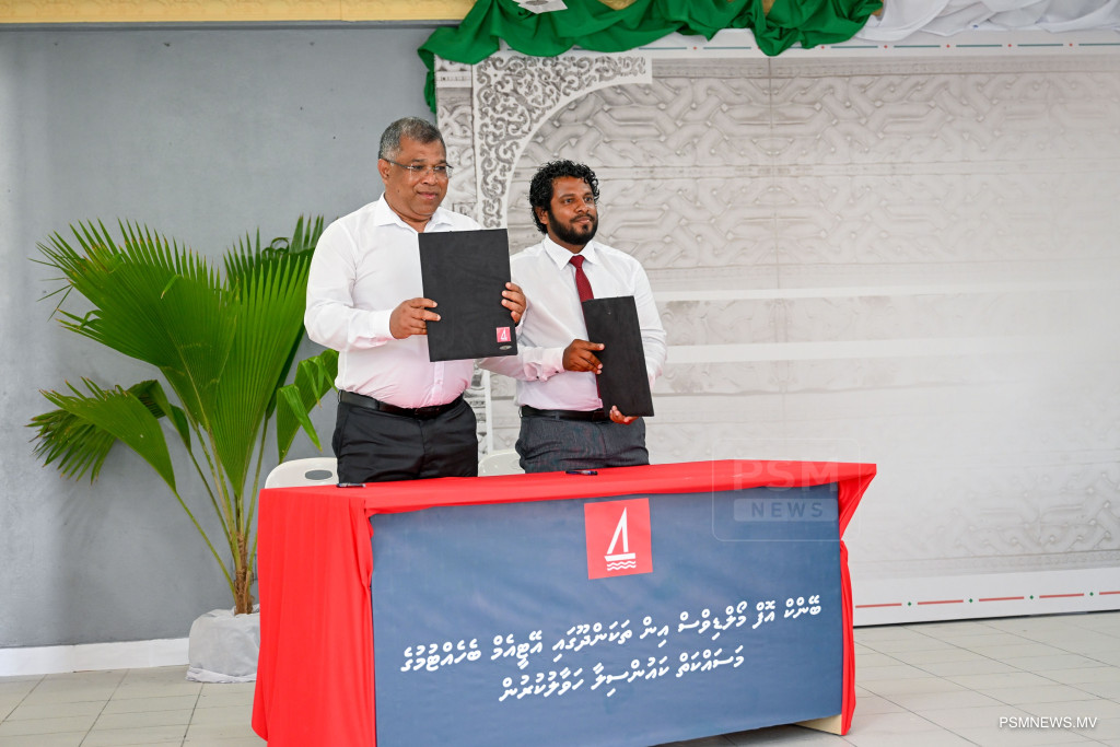 ތަކަންދޫ ބީއެމްއެލްގެ އޭޓީއެމް ޚިދުމަތް ޤާއިމުކުރުމަށް އެރަށު ކައުންސިލާއެކު އެއްބަސްވުމުގައި ސޮއިކޮށްފި
