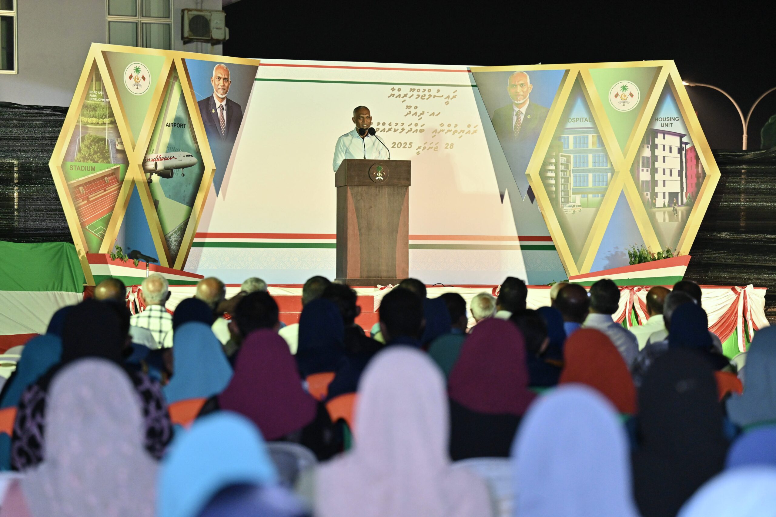 ރައީސްގެ އިލްތިމާސް؛ އިސްލާމުންނަށްވީތީ ޒިންމާ ހަނދާންކޮށް، ބުއްދީގެ ބޭނުންހިފައި އެކަތިގަނޑަކަށްވެ، ޤައުމާއިގެން ކުރިއަށްދިއުމަށް!