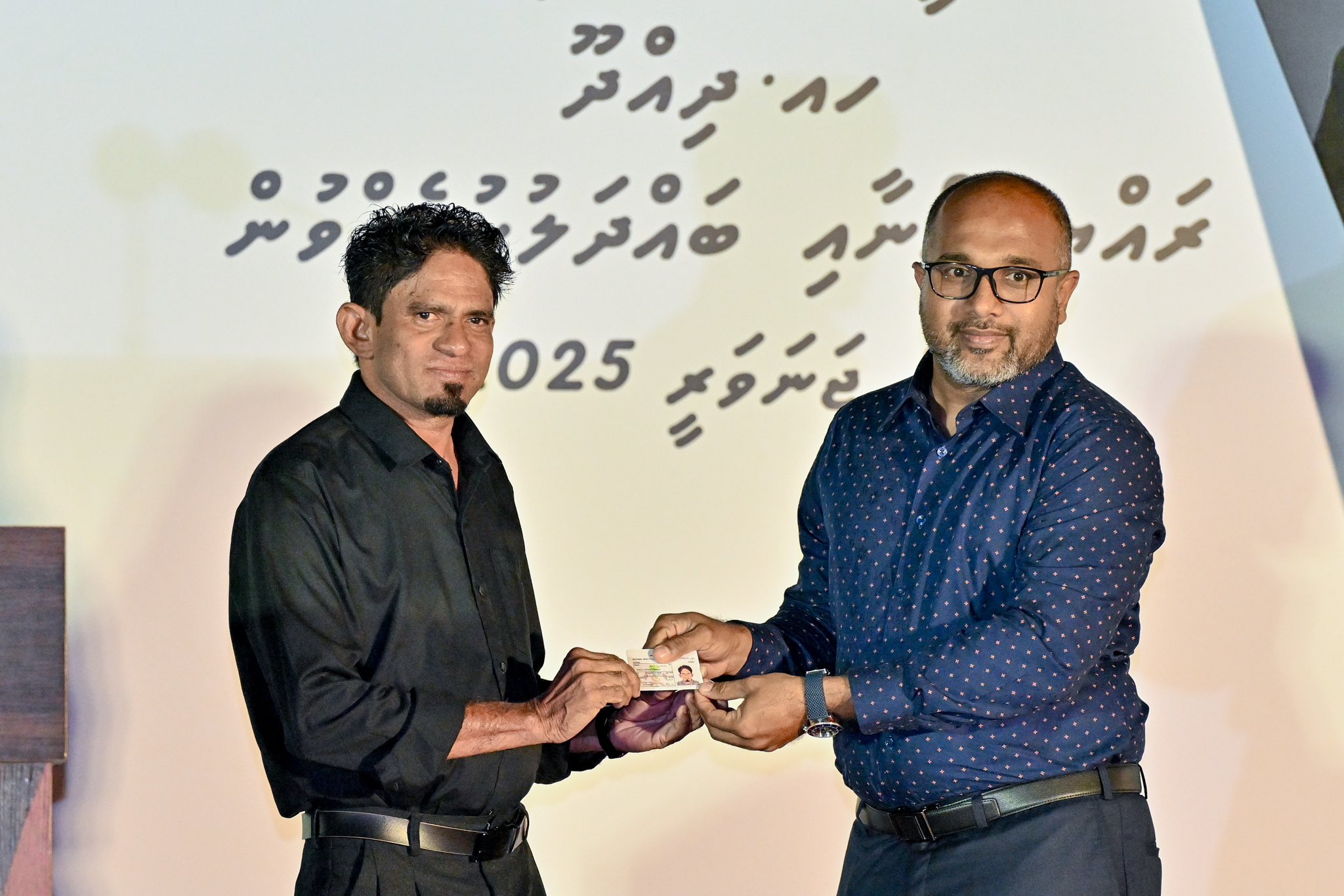 ދިއްދޫގައި އައިޑީކާޑު ޕްރިންޓްކޮށް، ދޫކުރުމުގެ ހިދުމަތް ފަށައިފި