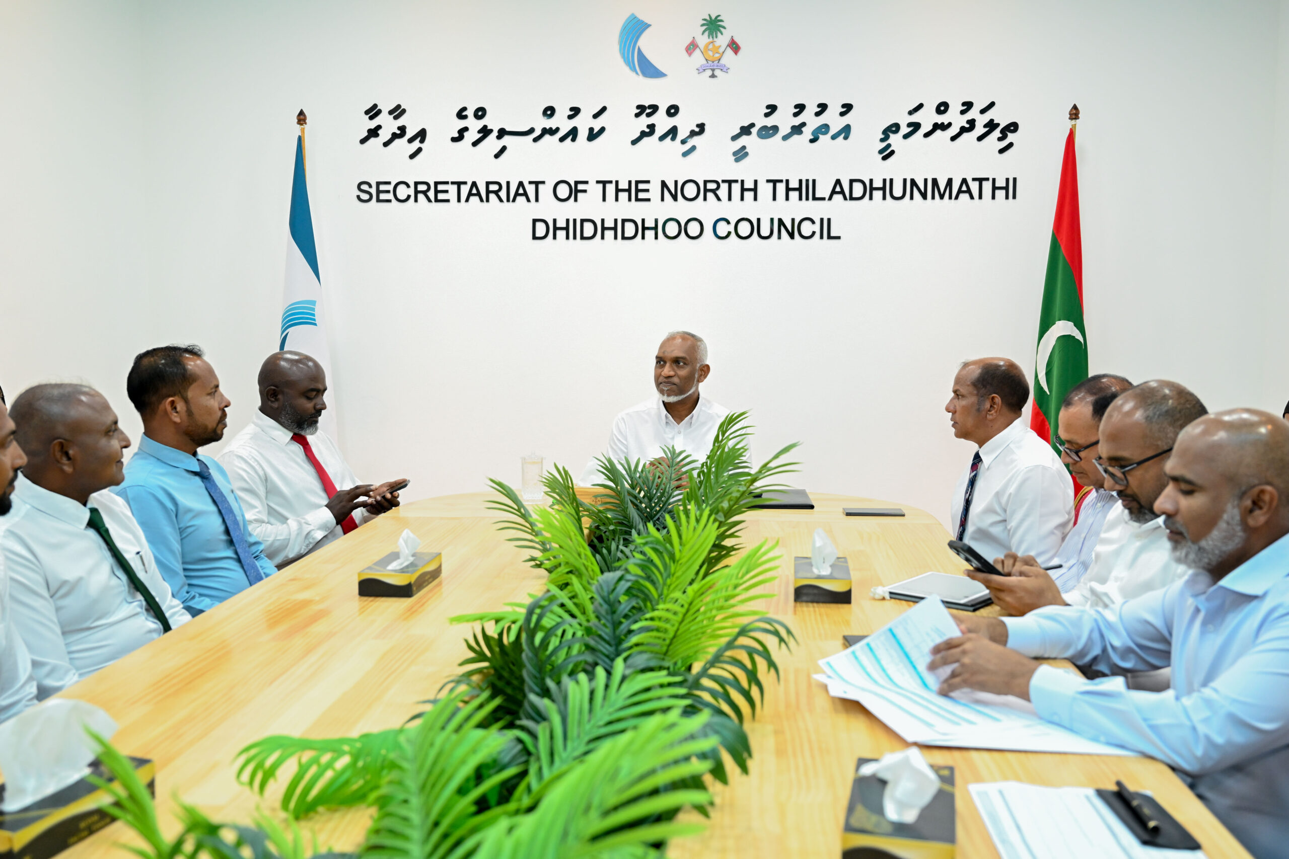 ރައީސް، ދިއްދޫ ކައުންސިލާއި، ޑަބްލިއުޑީސީ އަދި މުވައްސަސާތަކުގެ އިސްވެރިންނާ ބައްދަލުކުރައްވައިފި
