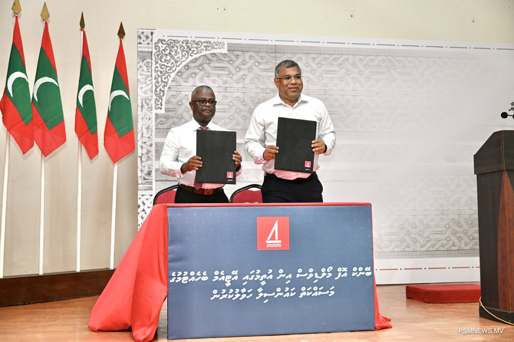އުތީމުގައި އޭޓީއެމް ބެހެއްޓުމަށް، ކައުންސިލާއެކު ސޮއި ކޮށްފި