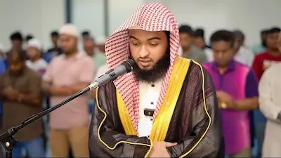 ރަމަޟާންމަހު ތަރާވީޙް ނަމާދު ކުރުމަށް ހާފިޒުން ގެނައުމުގެ ވިސާއަށް އެދުމުގެ ފުރުސަތު ހުޅުވާލައިފި