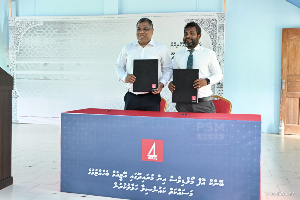 މުރައިދޫގައި ބީއެމްއެލްގެ އޭޓީއެމް ބެހެއްޓުމަށް ކައުންސިލާއެކު ސޮއިކޮށްފި