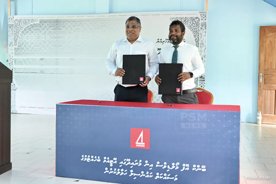 މުރައިދޫގައި ބީއެމްއެލްގެ އޭޓީއެމް ބެހެއްޓުމަށް ކައުންސިލާއެކު ސޮއިކޮށްފި