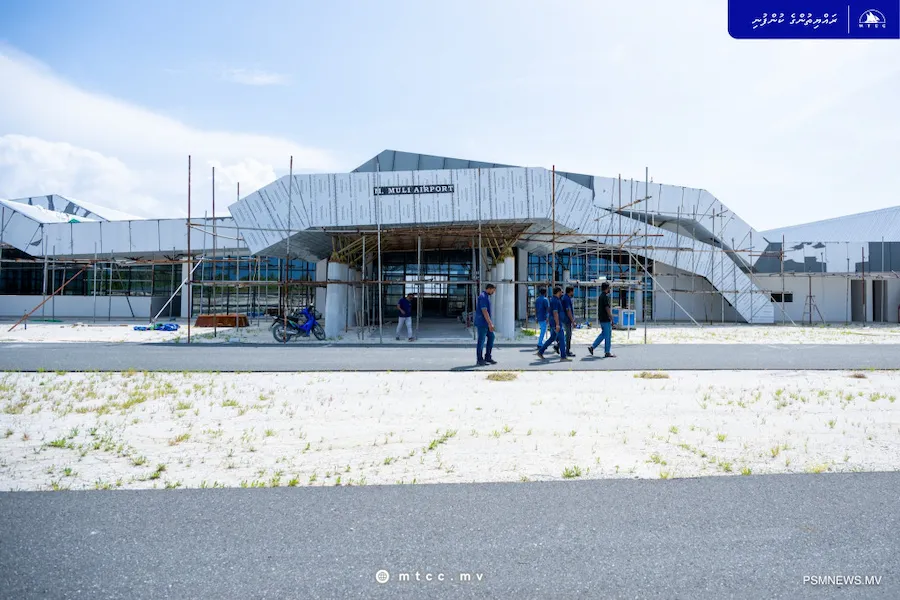 މުލީ އެއަރޕޯޓުގައި މިހާރު ކުރަމުންދަނީ އިމާރާތްތަކުގެ ފިނިޝިންގ މަސައްކަތްތައް: އެމްޓީސީސީ