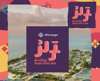 ރަށު އެކްސްޕޯ2025 އަންނަމަހު: ރާއްޖޭގެ ހުރިހާ ގެސްޓްހައުސްތަކާއި ޓޫރިޒަމާ ގުޅޭ ވިޔަފާރިތަކަށް ލިބިދޭ ރަނުގެ ފުރުސަތެއް!