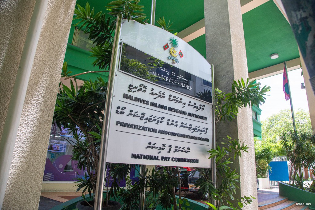 މީރާއިން ވަކިވަކި ސިނާޢަތްތަކަށް އަމާޒުކޮށް ޓެކްސް ދައްކާ މިންވަރު އިތުރުކުރުމަށް ހަރަކާތްތަކެއް ފަށަން ނިންމައިފި