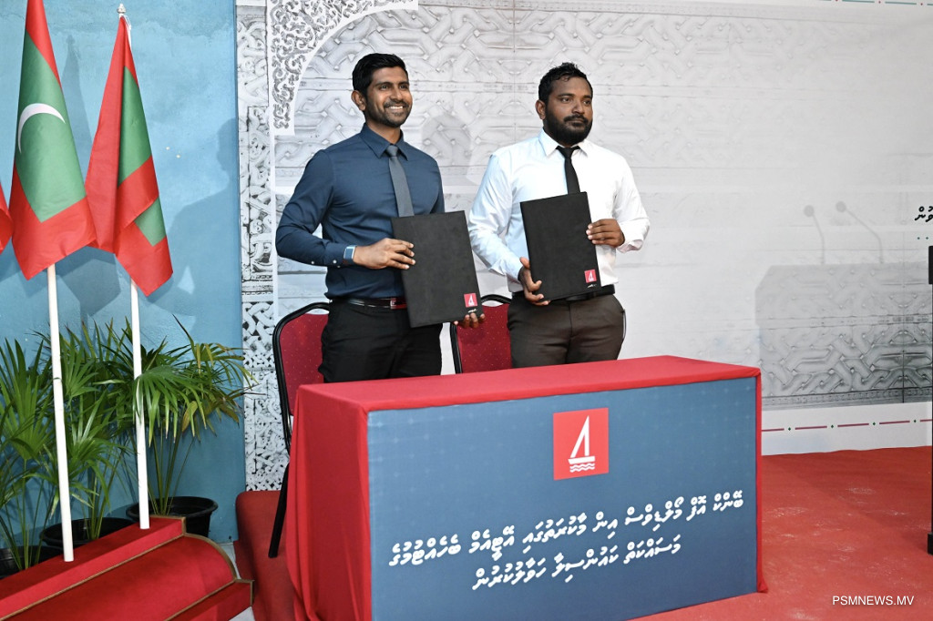 މާކުރަތުގައި ބީއެމްއެލްގެ އޭޓީއެމް ބެހެއްޓުމަށް އެއްބަސްވުމުގައި ސޮއިކޮށްފި