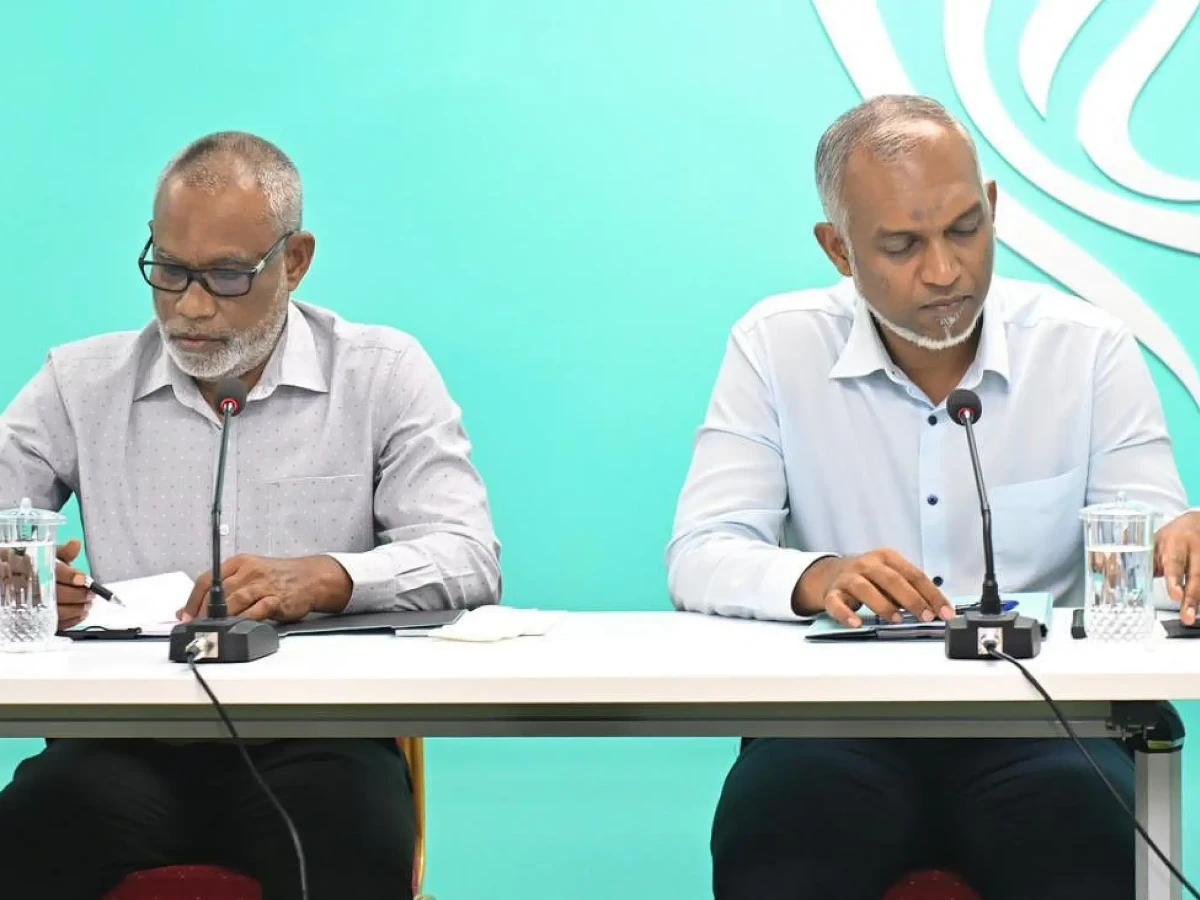 އެންމެ ގިނަ މެމްބަރުން ތިބި ޕާޓީއަކަށް ޕީއެންސީ، 70،000 ގާތްކުރޭ!
