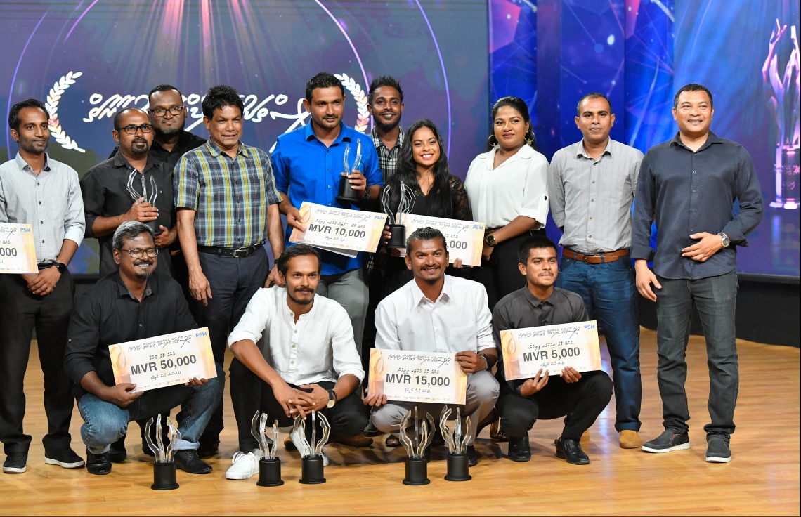 އޮފީސްތަކުގެ ޓެލެޑްރާމާ މުބާރާތުގައި ބައިވެރިވުމަށް އިތުރުކުރި މުއްދަތު ހަމަ ވާން 3 ދުވަސް!