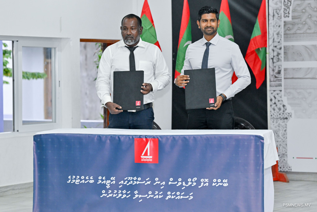 ރަސްމާދޫގައި ބީއެމްއެލްގެ އޭޓީއެމް އެއް ގާއިމު ކުރުމަށް، އެރަށު ކައުންސިލާ ހަވާލު ކޮށްފި