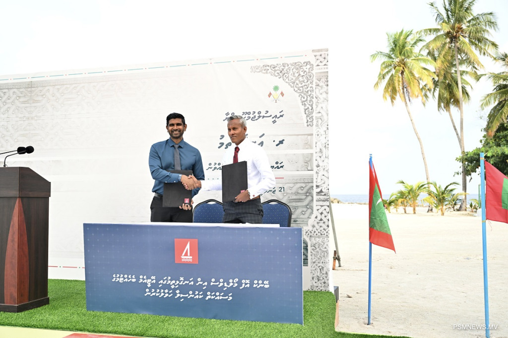 އަނގޮޅިތީމުގައި އޭޓީއެމް ބެހެއްޓުމަށް ބީއެމްއެލްއިން ކައުންސިލާއެކު އެއްބަސްވުމުގައި ސޮއިކޮށްފި