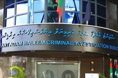 ކުންފުންޏެއްގެ އިލެކްޓްރޯނިކް ސޮއި ފޯޖުކޮށްގެން, އެކުންފުނީގެ ޙިއްސާ ބަދަލު ކުރަން އުޅުނު މައްސަލައެއް ބަލަނީ
