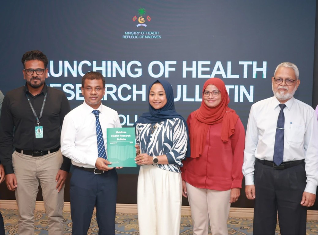 މޯލްޑިވްސް ހެލްތު ރީސާރޗް ބުލެޓިން ވޮލިއުމް 10′ އާންމު ކޮށްފި