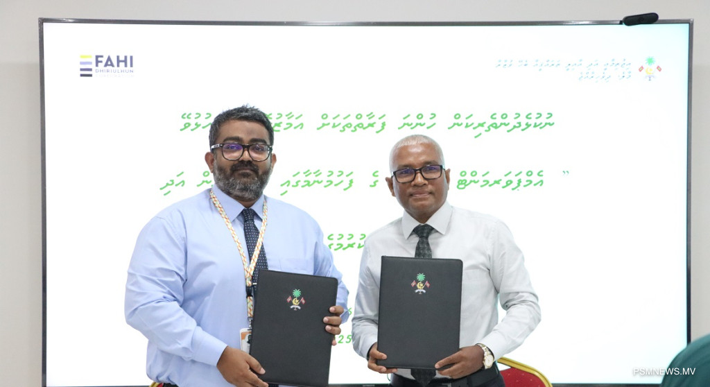 ނުކުޅެދުންތެރިކަން ހުންނަ ފަރާތްތަކުގެ ހުނަރު ތަރައްޤީކުރުމަށް ‘އެމްޕަވަރމަންޓް ހަބް’ އެއް އަޅަނީ