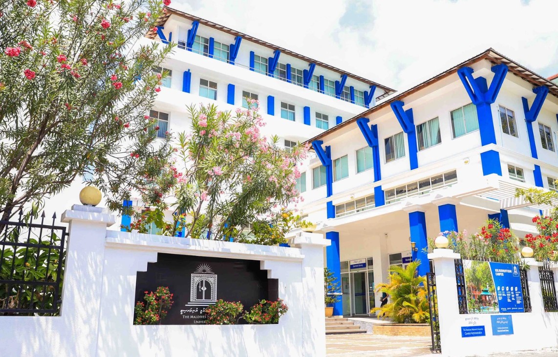 އެމްއެންޔޫ ކާބޯތަކެތީގެ މަޢުރަޒުގައި ބައިވެރިވުމުގެ ފުރުޞަތު,