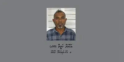 ކަމަދޫ އަށް މަސްތުވާތަކެތި އެތެރެކުރަން މަސައްކަތް ކުރި މީހަކު ހައްޔަރުކޮށްފި