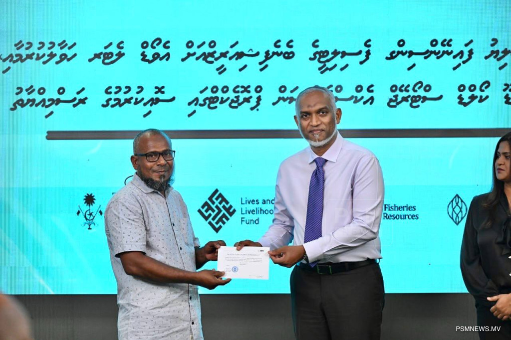 ލޮނުފެނުން މަސް ފިނިކުރާ ނިޒާމު ގާއިމު ކުރުމަށް ލޯނަށް އެދުމުގެ ފުރުޞަތު އަލުން ހުޅުވާލައިފި