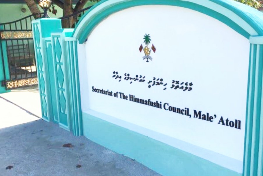 ހިންމަފުށީގައި ކަރަންޓުގައި ޖެހުނު ކައުންސިލް މެމްބަރުގެ ހާލު ރަނގަޅު!