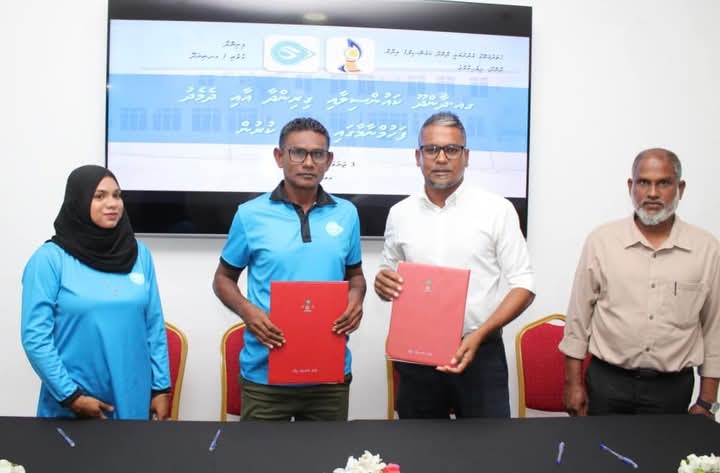 ގިރިންދާ އާއި ދާންދޫ ކައުންސިލާއި ސަވެޔާ އިންވެސްޓްމެންޓުން ދެ ފަހުމުނާމާއެއް ޤާއިމު ކޮށްފި