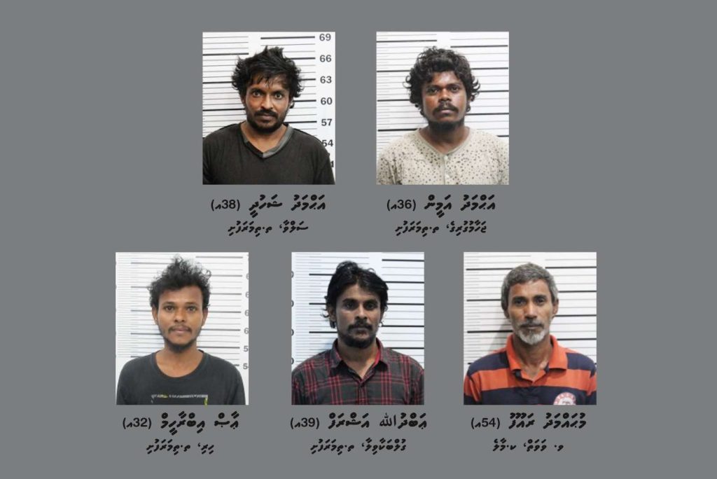 ތ.ތިމަރަފުށީގެ ގެއެއްގައި ހިންގި މާރާމާރީގައި 5 މީހަކު ހައްޔަރުކޮށްފި