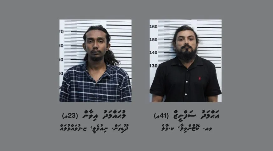 ގަލޮޅު ގެއަކުން މަސްތުވާތަކެއްޗާއެކު ދެ މީހަކާއި ކުޑަ ކުއްޖަކު ހައްޔަރު ކޮށްފި