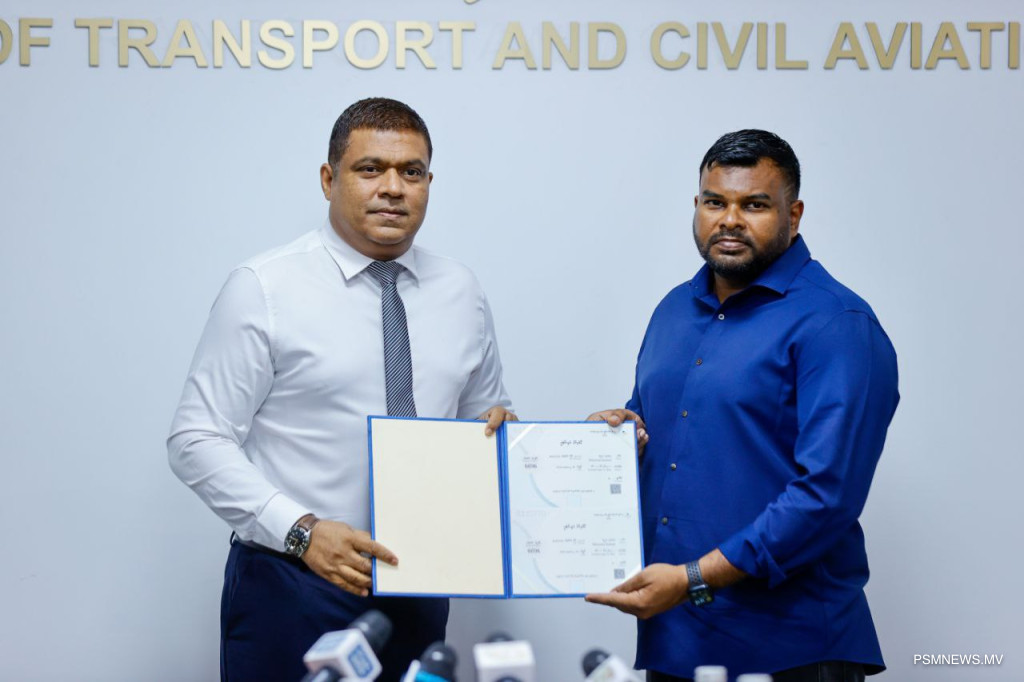 މިހާރުގެ ޑޮމެއިން ސެޓްފިކެޓު ޑުބްލިކޭޓް ނުކުރެވޭނެ، އެހާވެސް ސެކިއުރިޓީ ވަރުގަދަވާނެ: ވަޒީރު އަމީން
