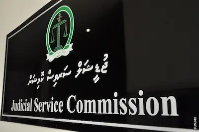 ދަރަންޏެއް ނުދައްކައި އޮތުމުން ގެއްލިގެން ދިޔައީ ފަނޑިޔާރުގެ މަގާމު