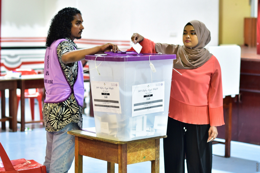 33 ބައި އިލެކްޝަނެއްގައި ވާދަކުރުމަށް ފުރުސަތު ހުޅުވައިފި