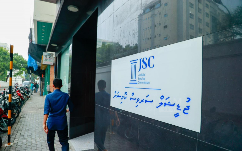 ރާއްޖޭގެ 7 ރަށެއްގެ މެޖިސްޓްރޭޓް ކޯޓަކަށް ފަނޑިޔާރުން އައްޔަނުކޮށްފި