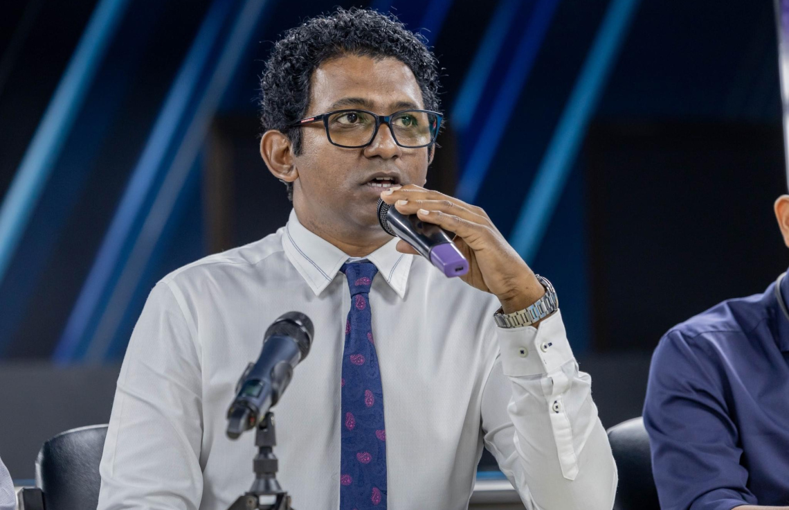 ބިންވެރިޔާ ސްކީމްގެ ތަހުގީގަށް މަގުފަހިކުރުމަށްޓަކައި އެޗްޑީސީގެ ބައެއް މުވައްޒަފުން ސަސްޕެންޑް ކޮށްފި