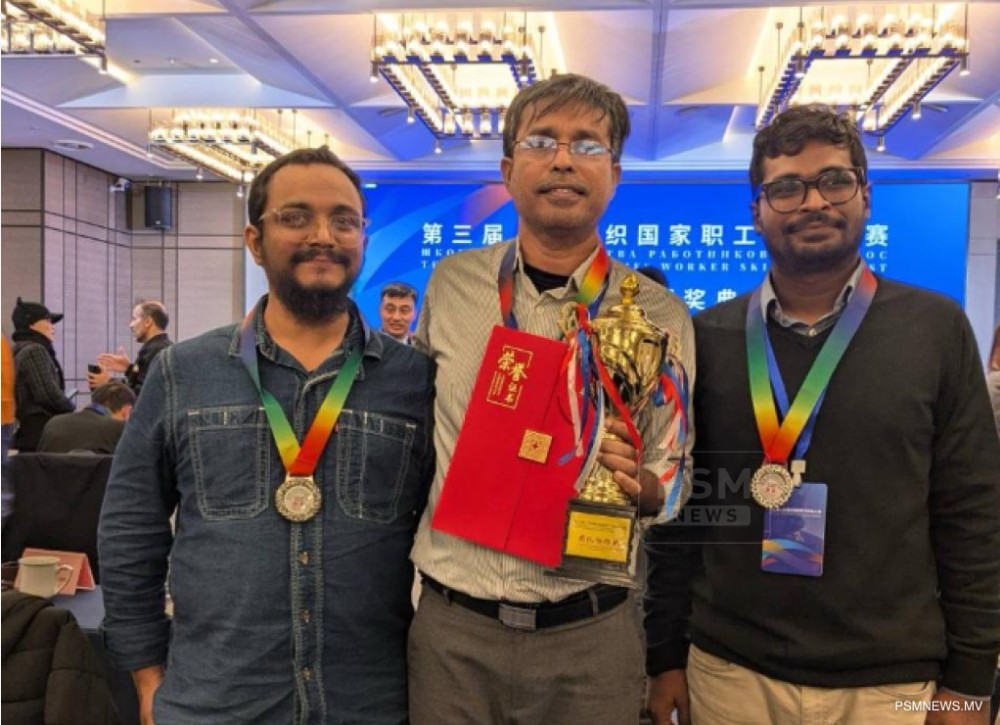 ޗައިނާގައި ބޭއްވި ބައިނަލްއަގުވާމީ މުބާރާތެއްގައި މޯލްޑިވްސް ޕޮލިޓެކްނިކުން ރިހި މެޑަލް ހޯދައިފި