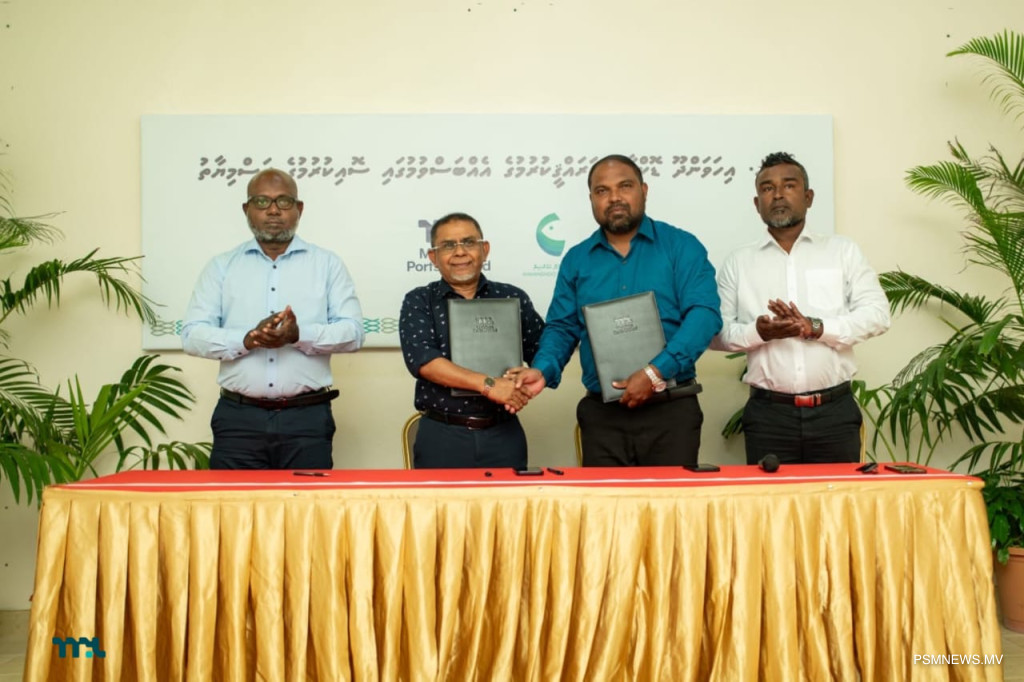 އިހަވަންދޫގައި ޑޮކްޔާޑެއް ތަރައްގީ ކުރުމަށް އެމްޕީއެލްއާއި ރަށުކައުންސިލާ ދެމެދު އެއްބަސްވުމެއްގައި ސޮއިކޮށްފި