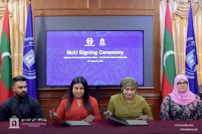 ޕެންޝަނާ ގުޅޭ އިމްލީ ދިރާސާތައް ކުރުމާއި ހޭލުންތެރިކުރުމުގެ ޕްރޮގްރާމުތައް ހިންގުމަށް އެމްއެންޔޫ އާއެކު އެއްބަސްވުމެއް