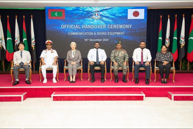 ކަނޑުމަތީގެ އޮޕަރޭޝަންތަކުގައި ބޭނުންކުރާ ޒަމާނީ އާލާތްތަކެއް ޖަޕާނު ސަރުކާރުން އެމްއެންޑީއެފްއަށް ހަދިޔާކޮށްދެއްވައިފި