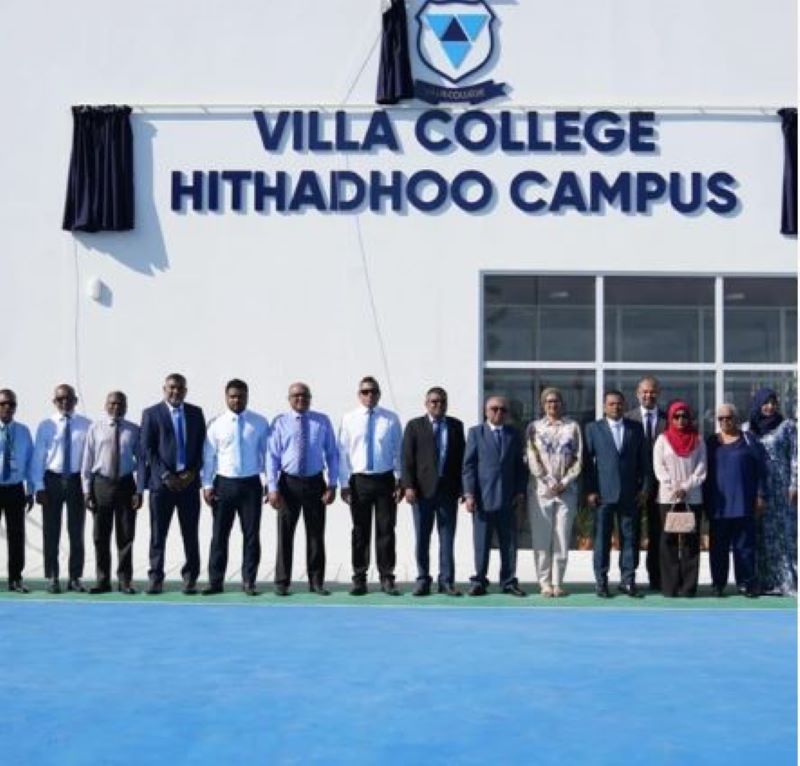 މިނިސްޓަރ މާރިޔާ ވިލާ ކޮލެޖްގެ ހިތަދޫ ކެމްޕަސް އިޕްތިތާޙްކޮއްދެއްވައިފި
