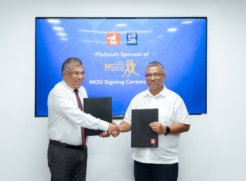 އެމްއެންޔޫ އިން ކުރިއަށްގެންދާ މެރަތަންގެ ޕްލެޓިނަމް ޕާޓްނަރަކީ ބޭންކް އޮފް މޯލްޑިވްސް