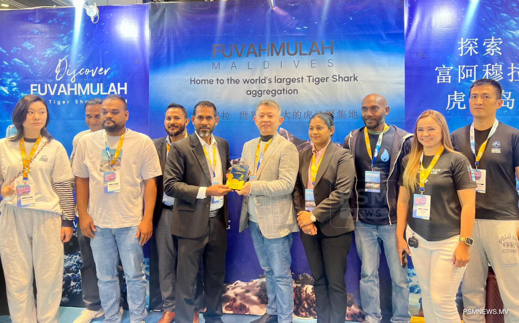 ބެސްޓް ޝާކް ޑައިވް ޑެސްޓިނޭޝަން އެވޯޑު ފުވައްމުލައް ސިޓީއަށް!