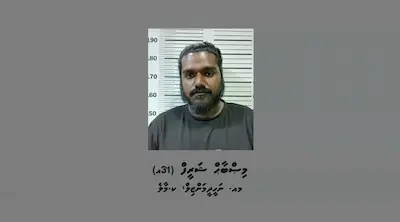 ޓެކްސީ ޑްރައިވަރުން ކުރި މުޒާހަރާގައި ފުލުހުންގެ ދައުރު އަދާކުރުމަށް ހުރަސްއެޅި މީހަކު ހައްޔަރު ކޮށްފި
