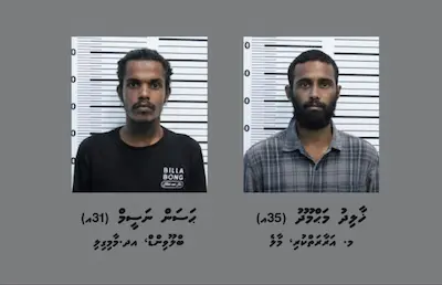 ކާރެއްގައި ރޯކޮށްލި މައްސަލަ: ދެ މީހުންގެ ބަންދުގެ މުއްދަތު އިތުރު ކޮށްފި