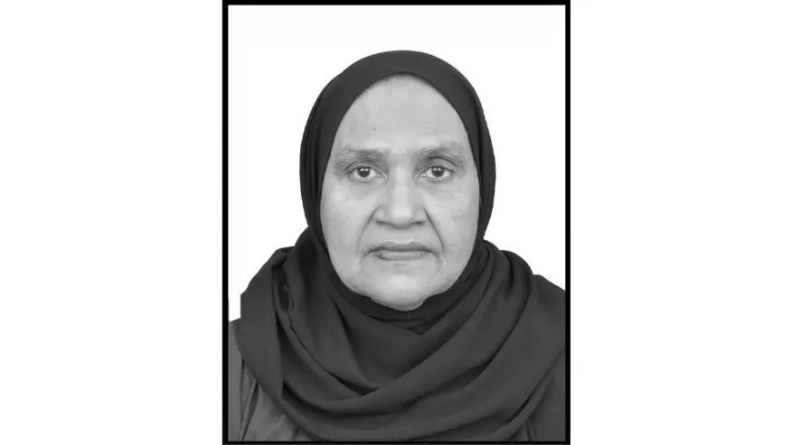 ނޮޅިވަރަމް ދާއިރާގެ މެންބަރު މުހައްމަދު ރަޝީދުގެ އަނބިކަނބަލުން، ނިޔާވެއްޖެ