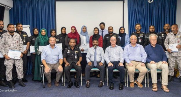 ޖަލު ބަލަހައްޓާ އޮފިސަރުންނަށް ހާއްސަ ލީޑަރޝިޕް ސެމިނާއެއް ބާއްވައިފި